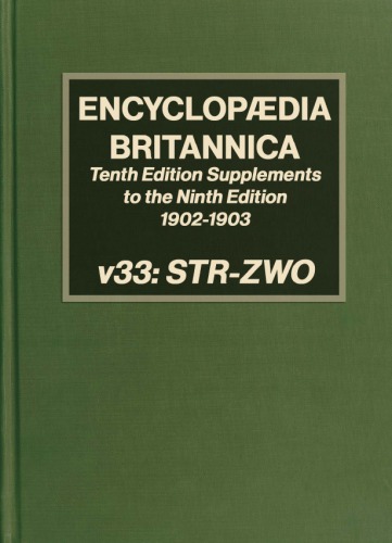 Encyclopaedia Britannica
