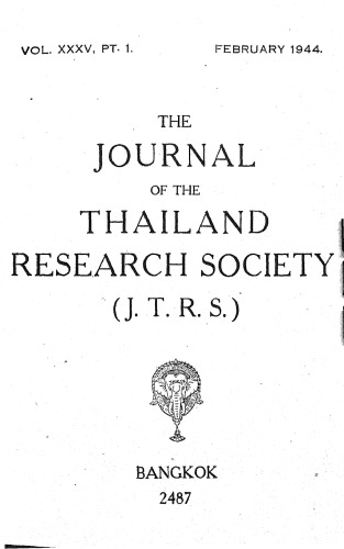 Journal of the Siam Society; 35
