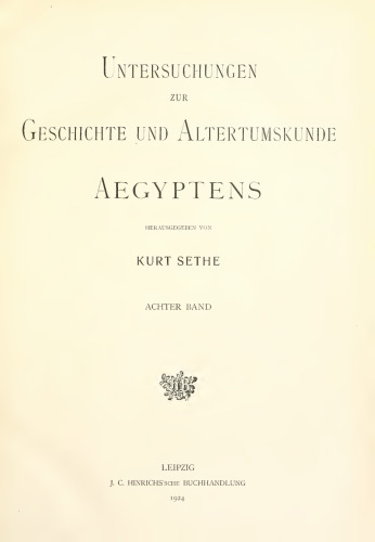 Altägyptische Webestühle und Brettchenweberei in Altägypten