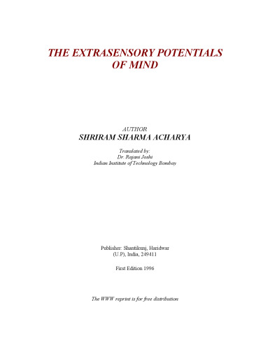 The extrasensory potentials of mind