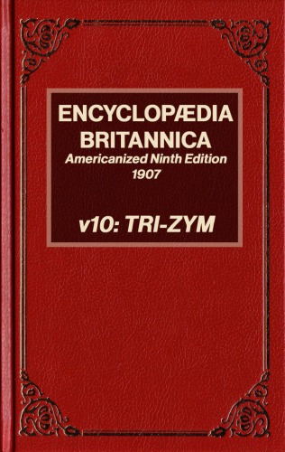 Encyclopaedia Britannica, American Supplements