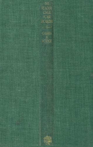 The Reader Over Your Shoulder