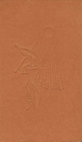Man and the Sun