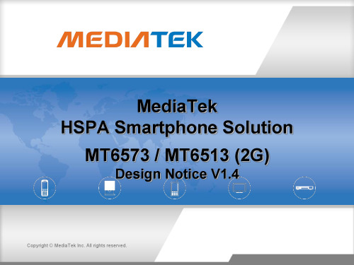 MT6573/MT6513 (2G) Design Notice