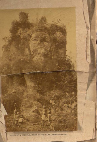 The Burma Gazetteer