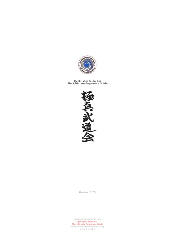 Kyokushin budo kai. The ultimate Beginners guide 2.03