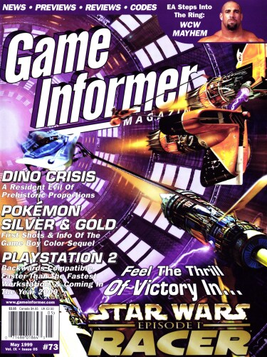 Game Informer