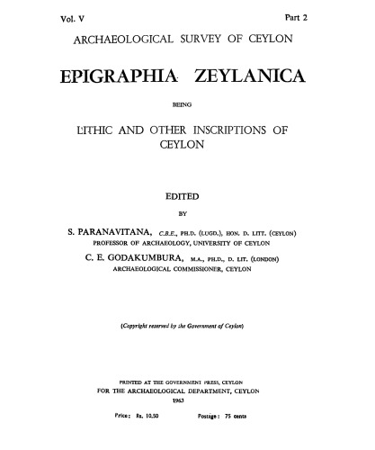 Epigraphia Zeylanica