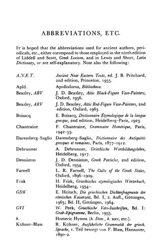 Hesiod: Theogony. Edited with Prolegomena and Commentary