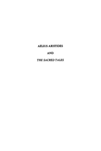 Aelius Aristides and The Sacred Tales