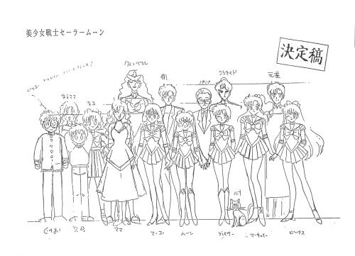 Sailor Moon Settei Model Sheets