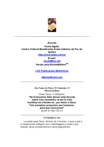 Alcorão