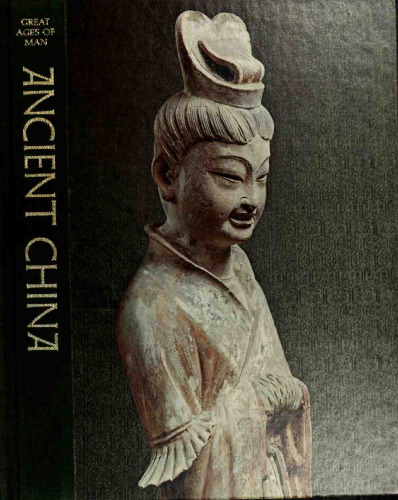 - Ancient China
