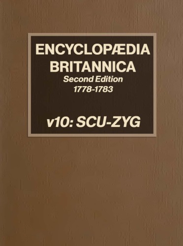 Encyclopaedia Britannica