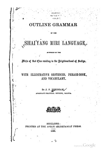 Outline grammar of the Shaíyâng Miri language