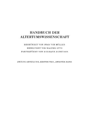 12,1,2. Geschichte des byzantinischen Staates
