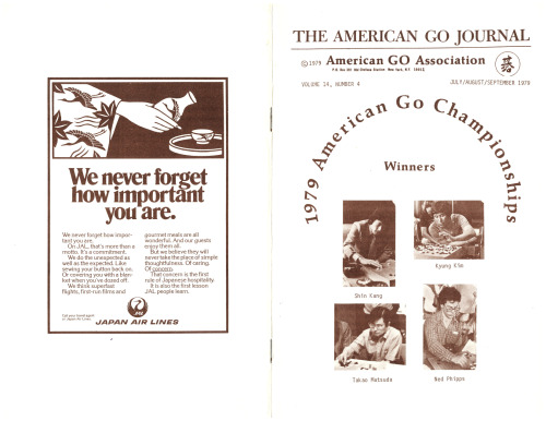 Instant Go : chapter 09 : Commentary in Depth