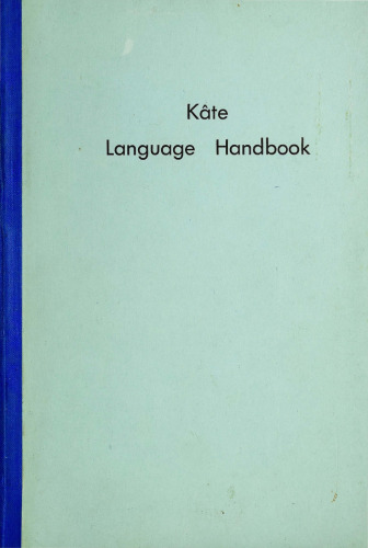 Kâte Language Handbook
