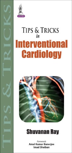 in Interventional Cardiology