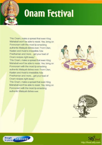 Onam Festival Recipes (Cookbook)