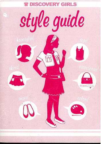 Discovery Girls Style Guide