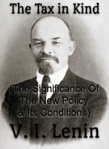 The Tax in Kind