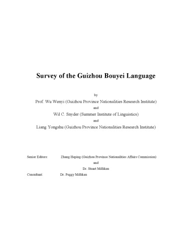 Survey of the Guizhou Bouyei Language