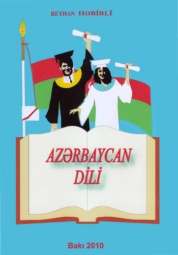 Azərbaycan dili