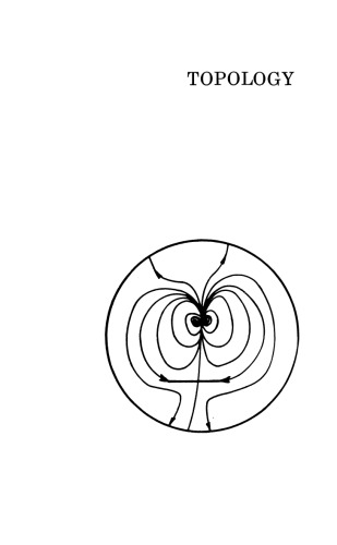 Topology from the Differentiable Viewpoint