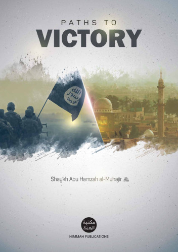 Paths to victory