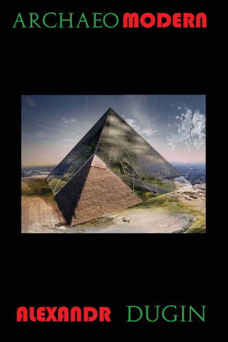 ArchaeoModern