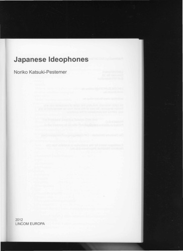 Japanese ideophones