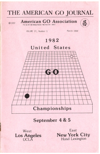 The American Go Journal