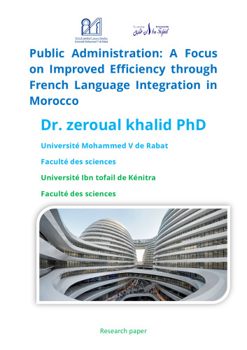 Public Administration: A Focus on Improved Efficiency through French Language Integration in Morocco