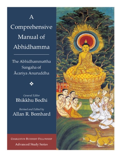 A Comprehensive Manual of Abhidhamma