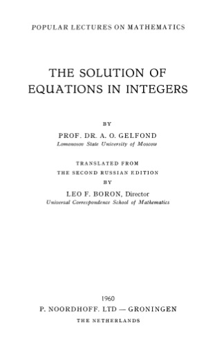 The Solution of Equations in Integers
