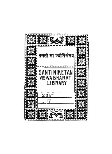 Chaitanyas Pilgrimages And Teachings