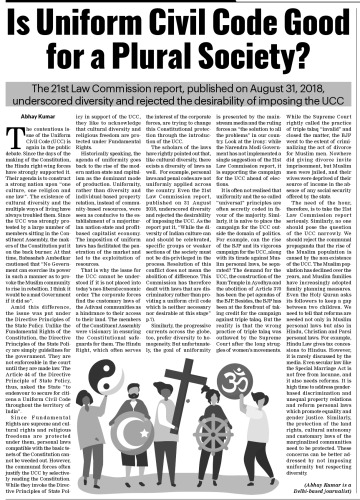 Is Uniform Civil Code Good for a Plural Society?