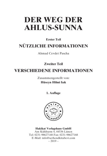 Der Weg der Ahlus-Sunna