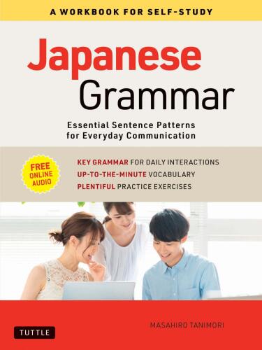 japanese grammar, vocabulary, conversational books and audios