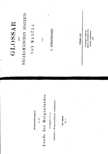 Glossar des Neuaramaischen Dialekts von Malula (Aramaic)