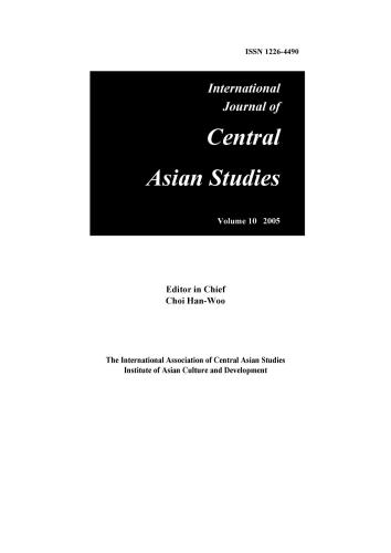 W. Evidences of the affinity of Korean and Turkic
