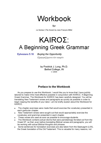 Workbook for KAIROΣ. A Beginning Greek Grammar