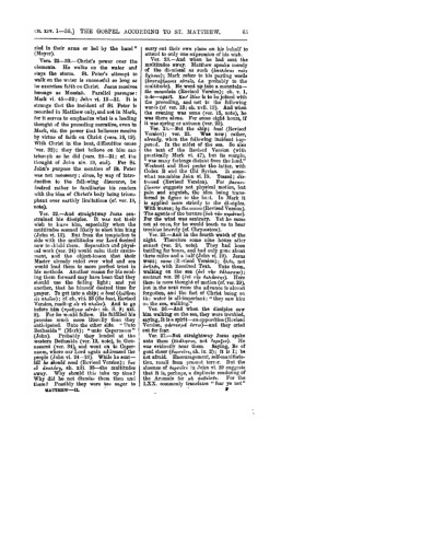 Pulpit Commentary pages : St. Peter (Apostle) walks on the water