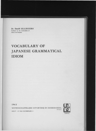 Vocabulary of Japanese grammatical idiom