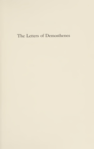The Letters of Demosthenes