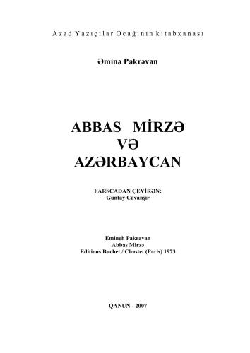 Abbas Mirzə və Azərbaycan