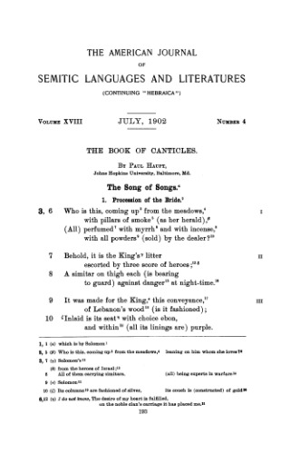 The book of Canticles