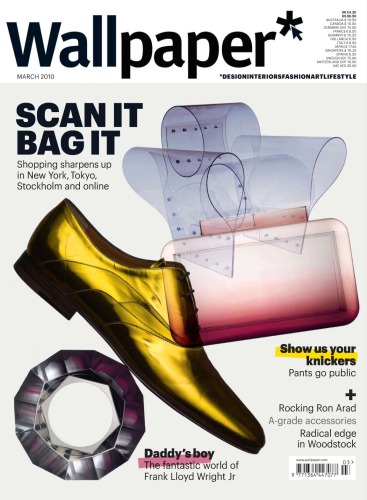 Wallpaper Magazine March 2010