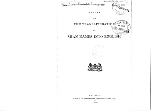 Tables for the transliteration of Shan names into English